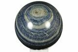 Giant, Polished Lapis Lazuli Sphere - Pakistan #232329-2
